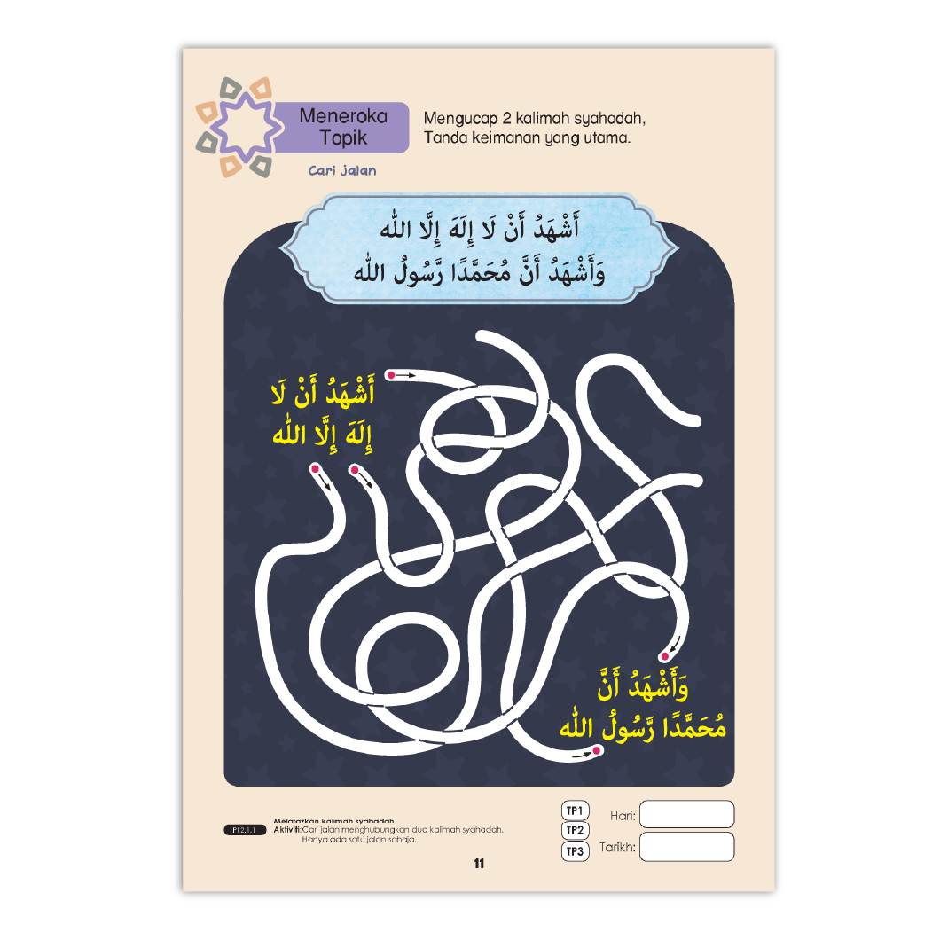 Buku Aktiviti Prasekolah Bijak Pendidikan Islam | Selari Kurikulum Prasekolah 2026