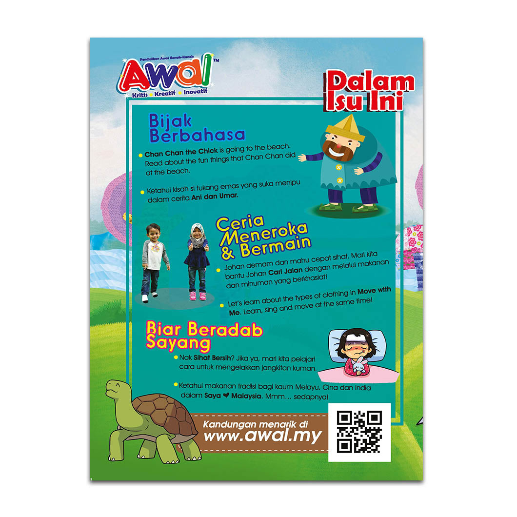 Majalah Awal - Edisi 4 (Makanan,Minuman & Pakaian)