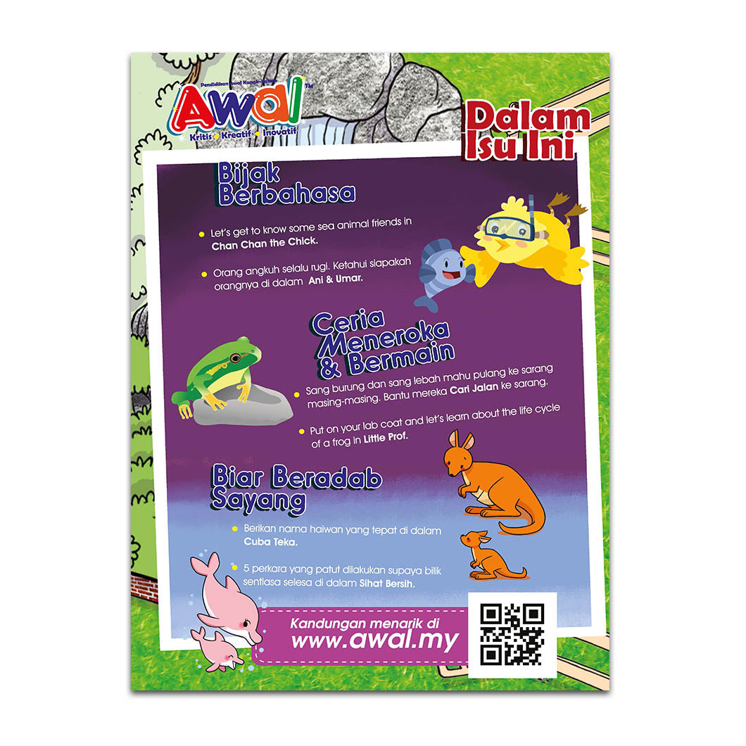 Majalah Awal - Edisi 5 (Kenderaan Darat,Udara & Air)