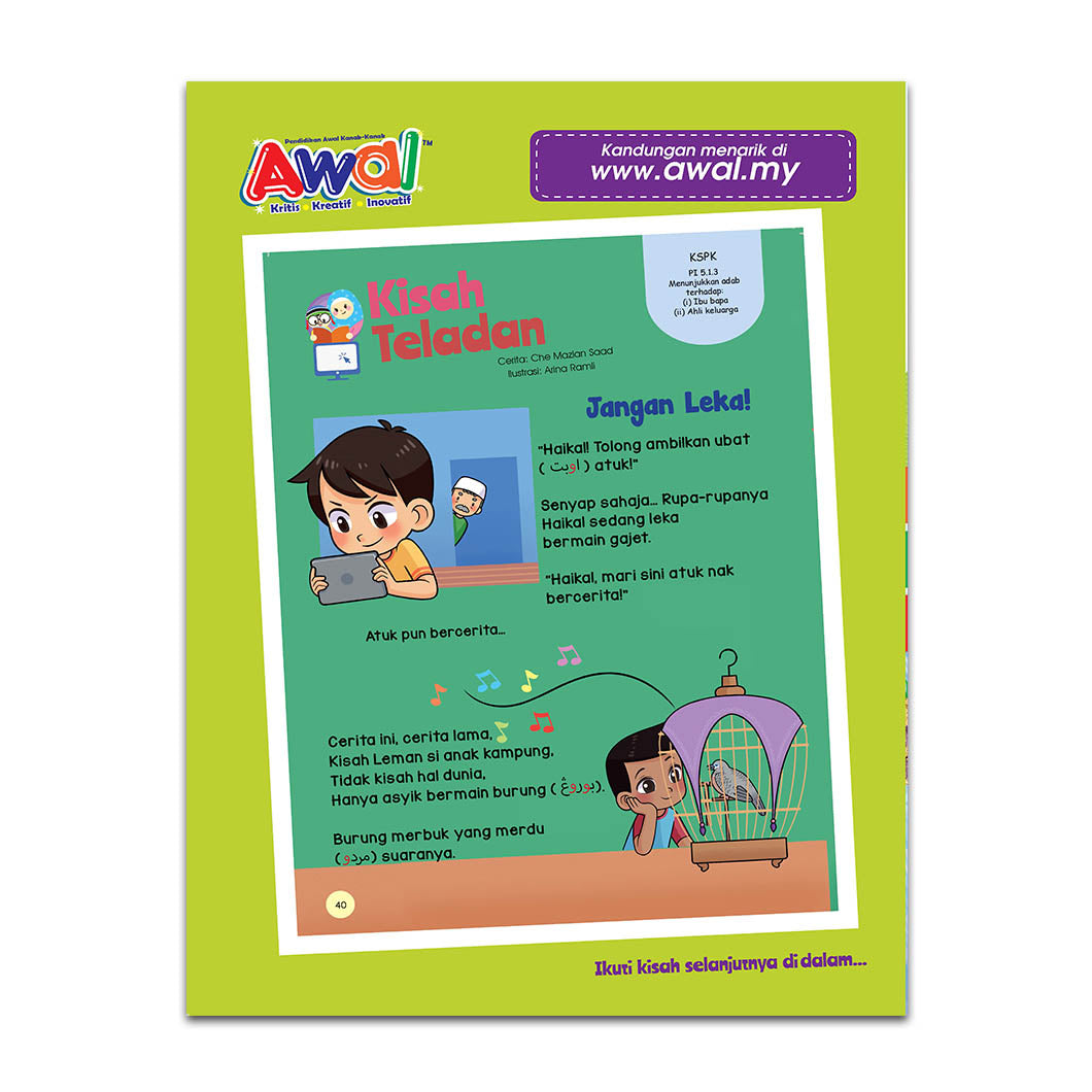 Majalah Awal - Edisi 15 (Hobi Saya & Keselamatan Diri)