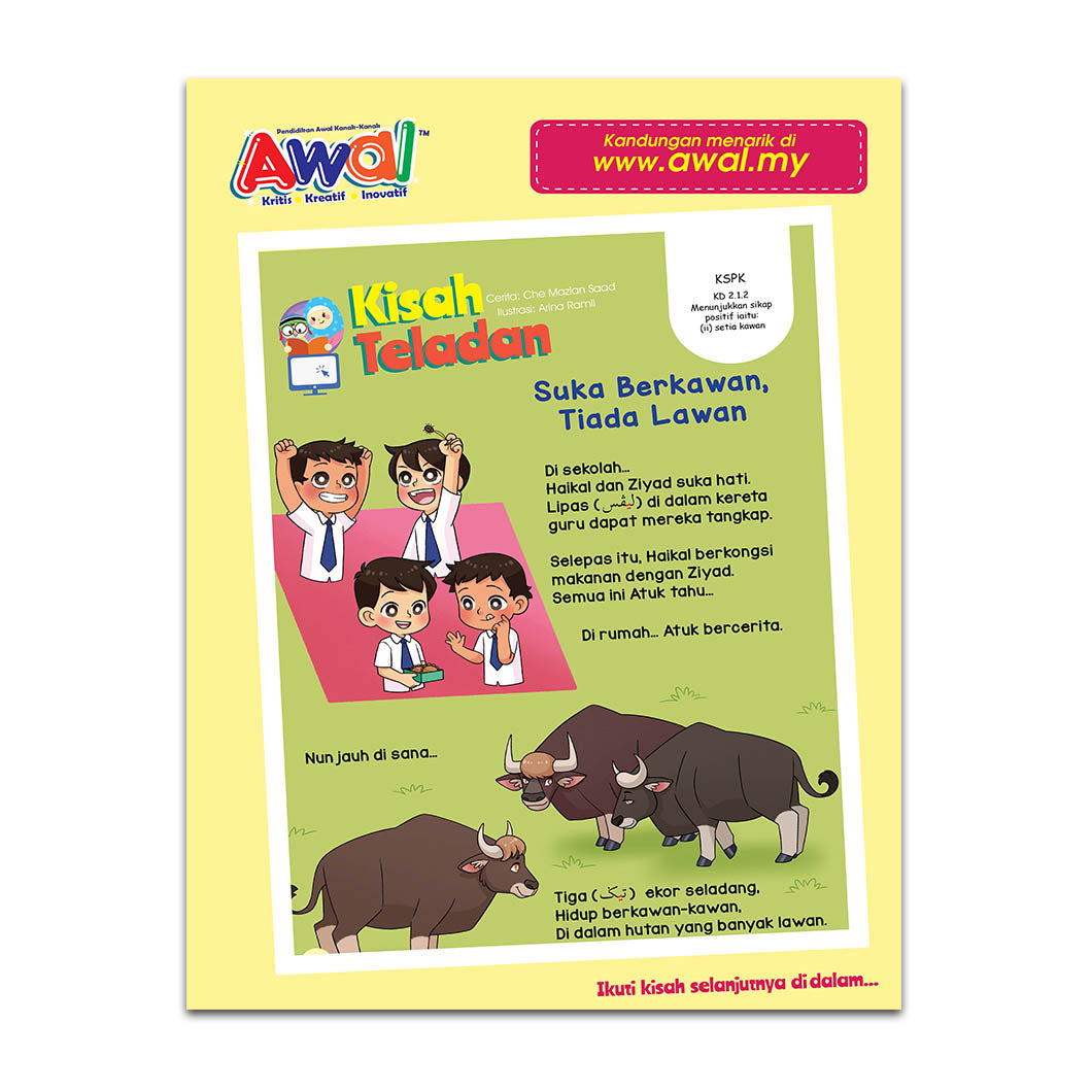 Majalah Awal - Edisi 22 (Jiran Saya)