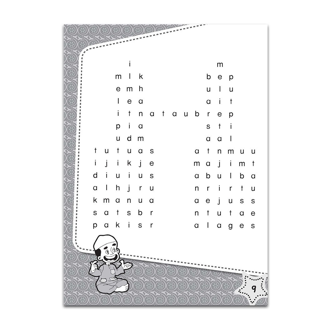 Minda Cerdas - Cari Kata Akidah Tahun 2