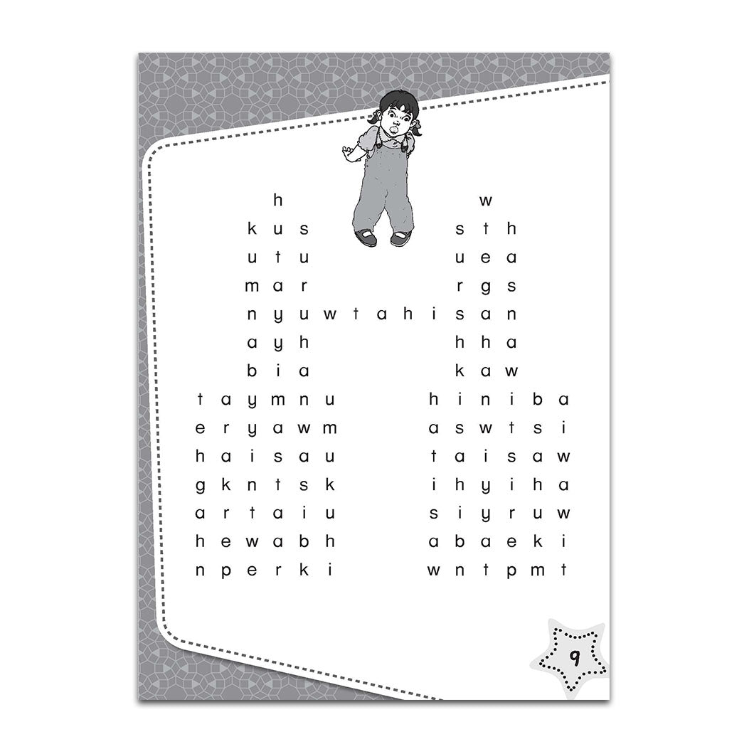 Minda Cerdas - Cari Kata Akidah Tahun 3