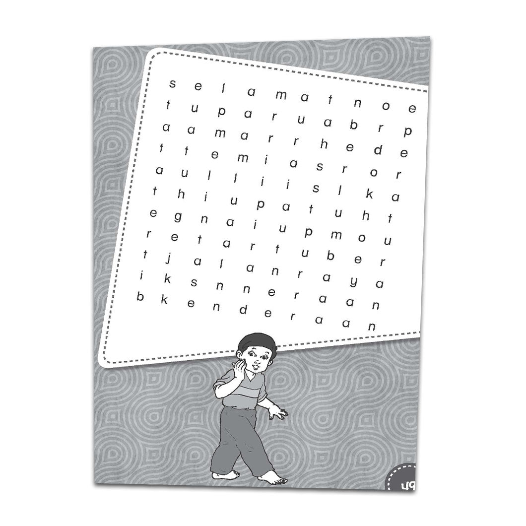 Minda Cerdas - Cari Kata Tahap 1 (Kuning)