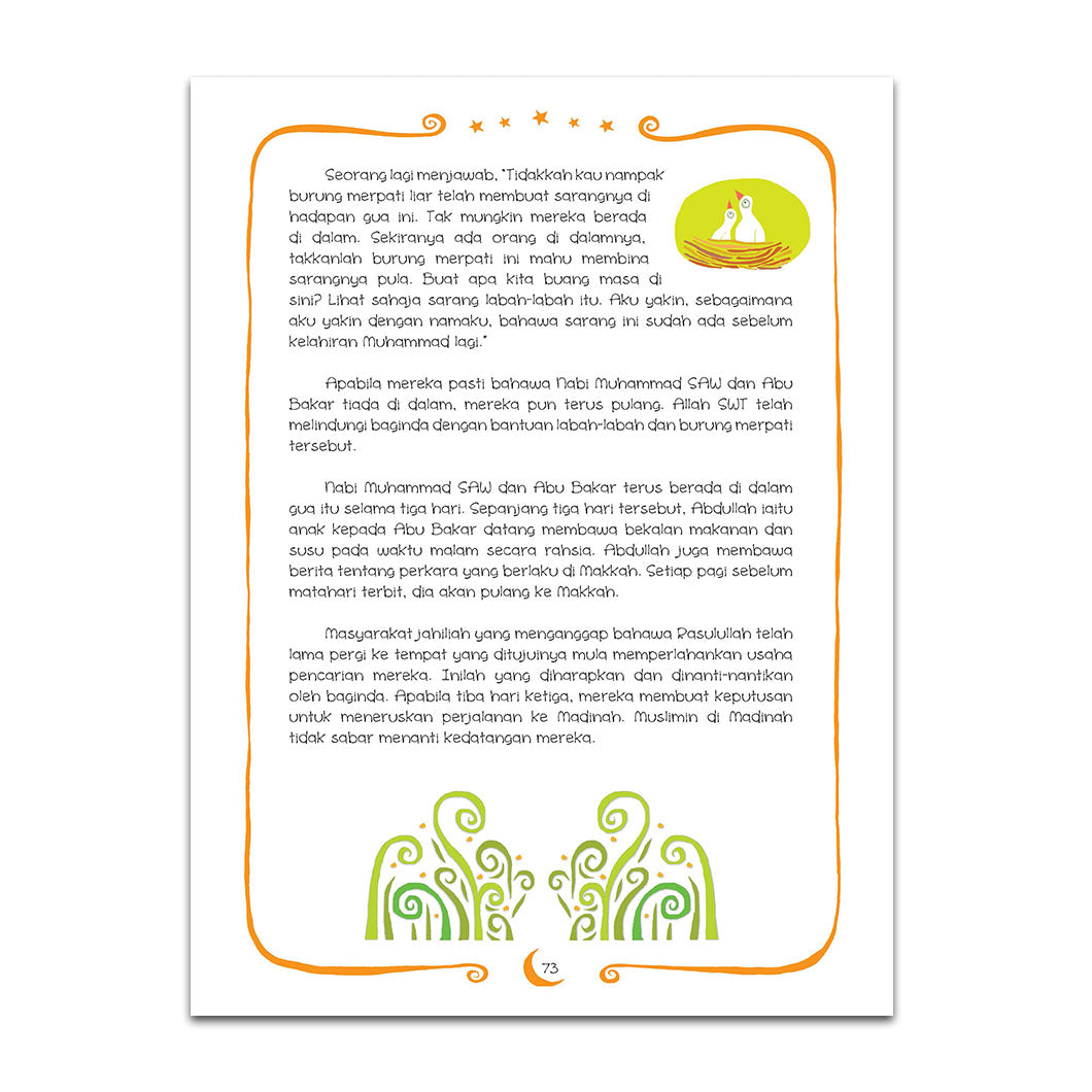 Sehari Sebuah Kisah Bersama Rasulullah SAW - April