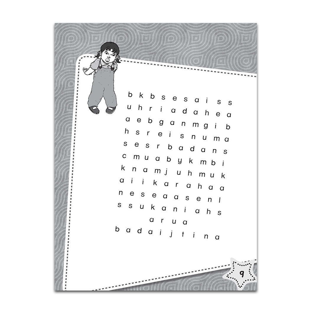 Minda Cerdas - Cari Kata Akhlak Tahun 1