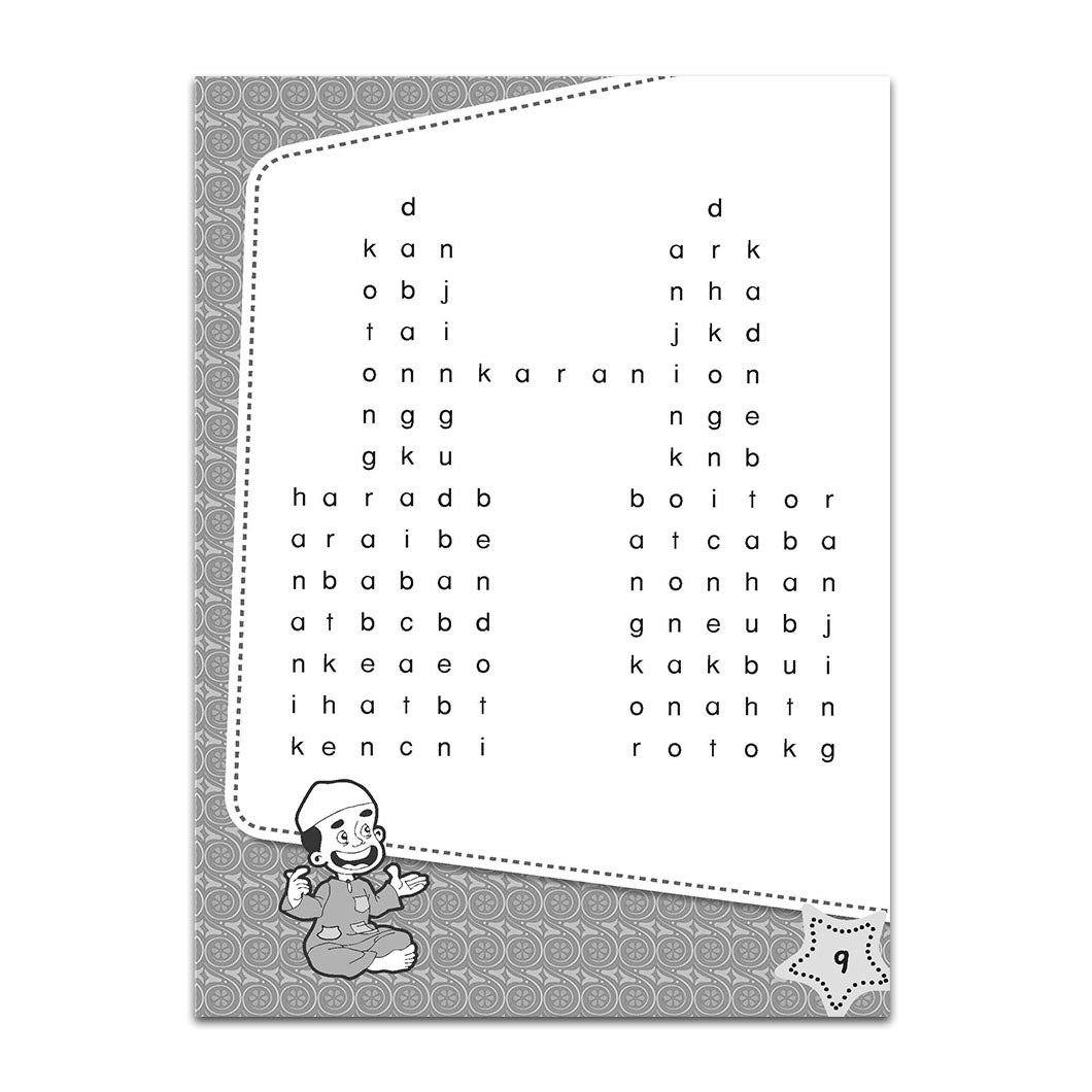 Minda Cerdas - Cari Kata Fikah Tahun 2