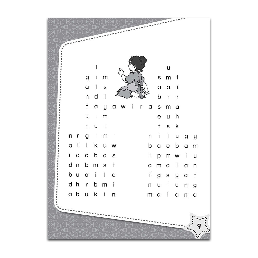 Minda Cerdas - Cari Kata Fikah Tahun 3