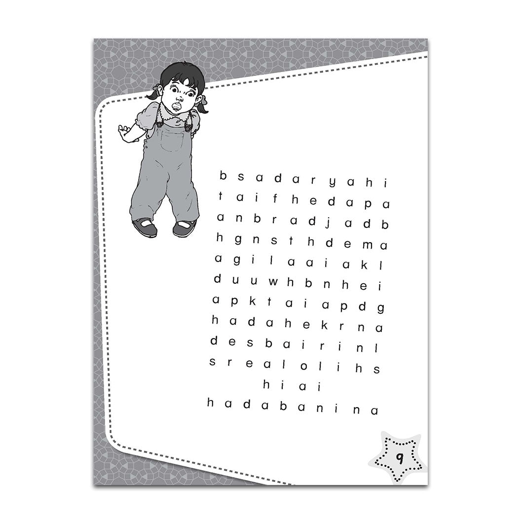 Minda Cerdas - Cari Kata Akhlak Tahun 3