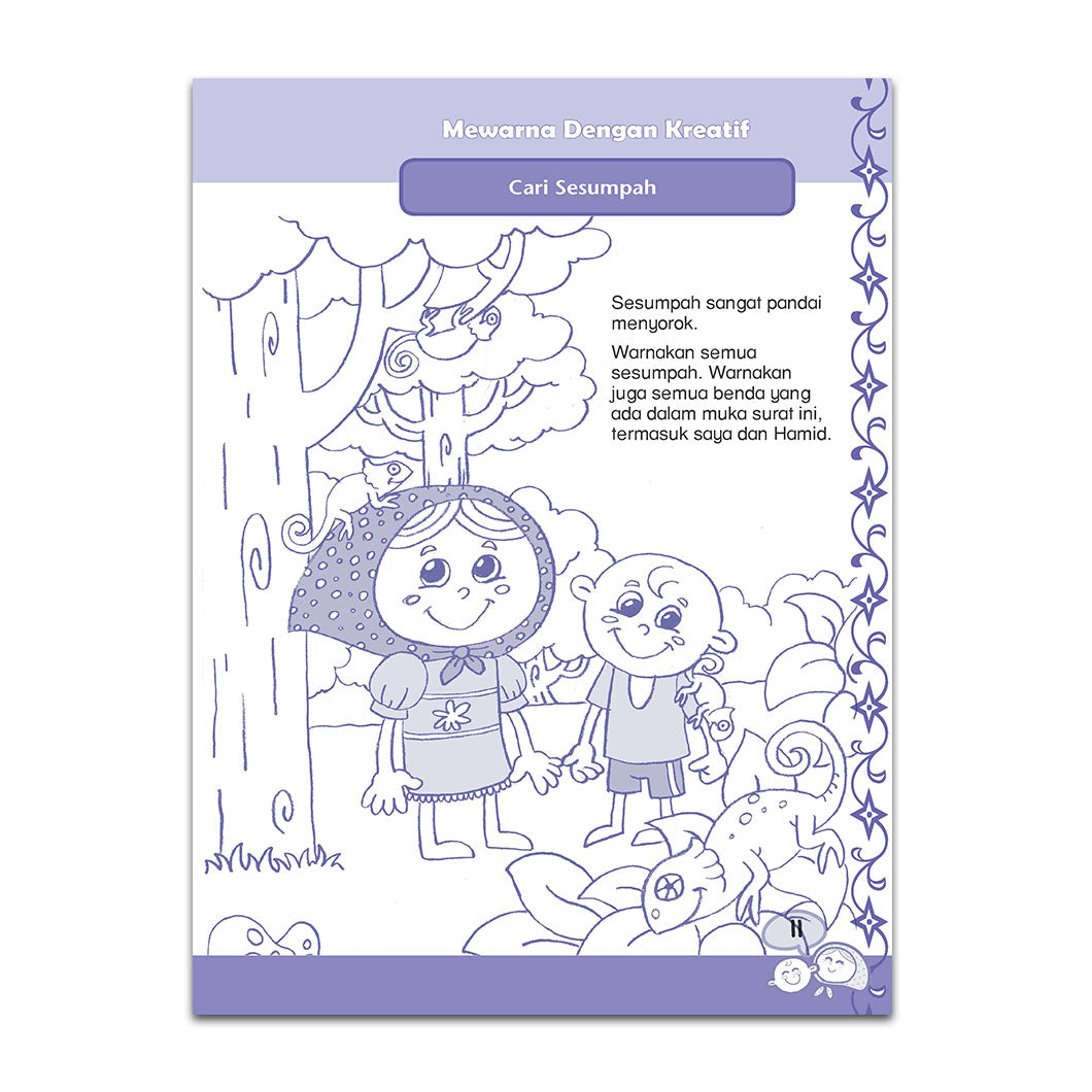 Siri Aktiviti Melatih Si Manja Kreatif (4-8 Tahun) - Mewarna Dengan Kreatif