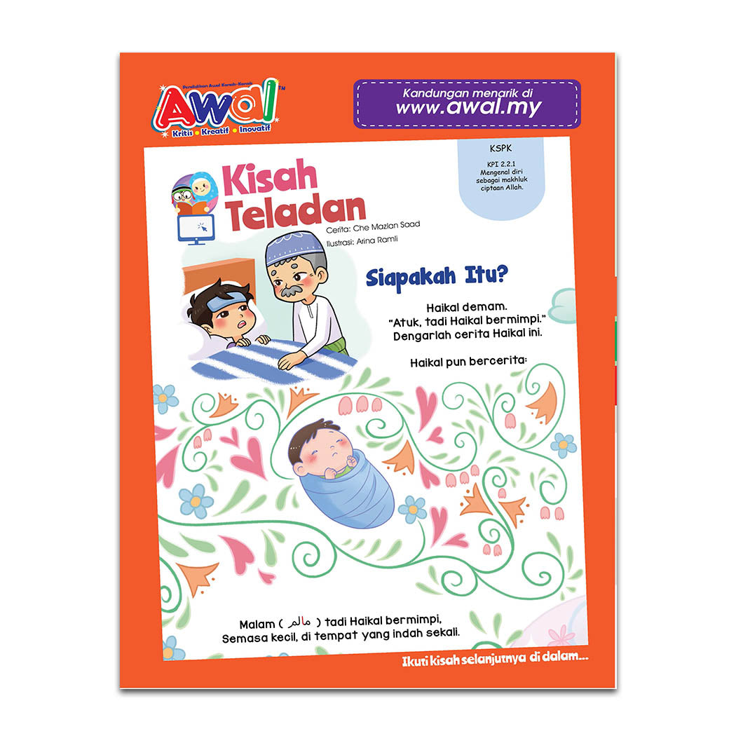 Majalah Awal - Edisi 13 (Diri Saya & Anggota Badan Saya)