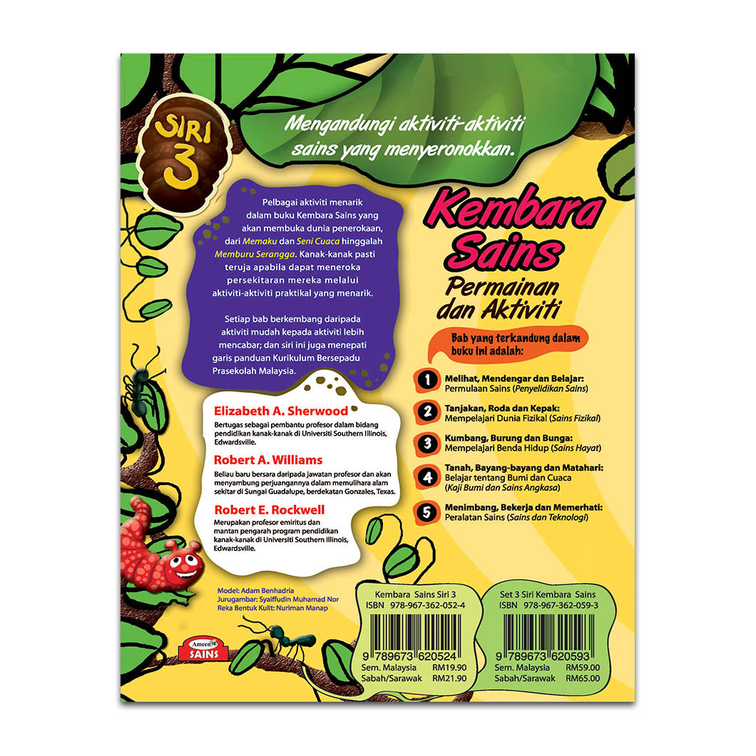 Kembara Sains - Siri 3