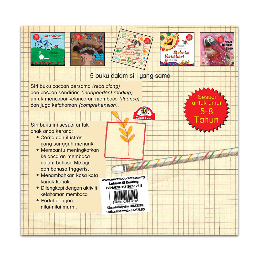 Edisi Khas Buku Cerita (B. Melayu -English) - Lukisan Si Kerinting