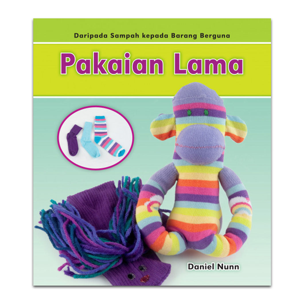 Pakaian Lama