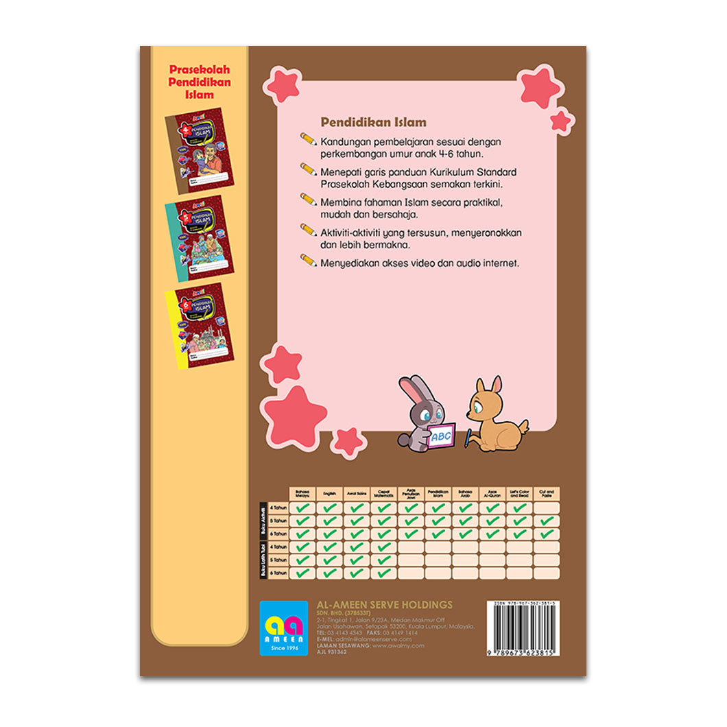 Pendidikan Islam - Aktiviti Prasekolah - 4 Tahun