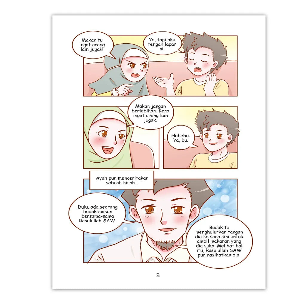 Saspens Nak Baligh ? : Untuk Boys