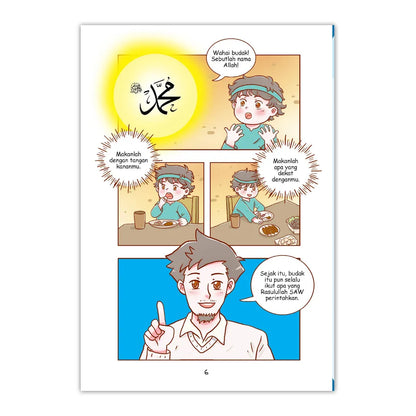 Saspens Nak Baligh ? : Untuk Boys