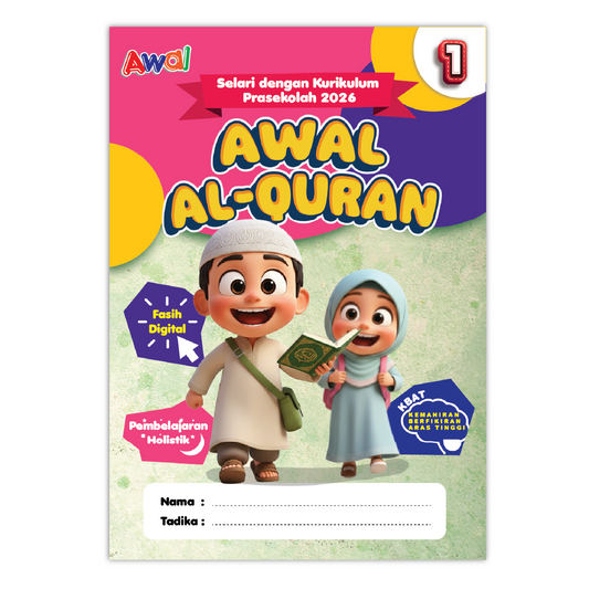 Buku Aktiviti Prasekolah Awal Al-Quran 1 | Selari Kurikulum Prasekolah 2026