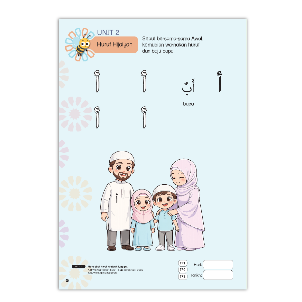 Buku Aktiviti Prasekolah Awal Al-Quran 1 | Selari Kurikulum Prasekolah 2026