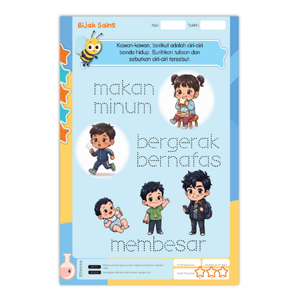 Buku Aktiviti Prasekolah Bijak Sains 2 | Selari Kurikulum Prasekolah 2026