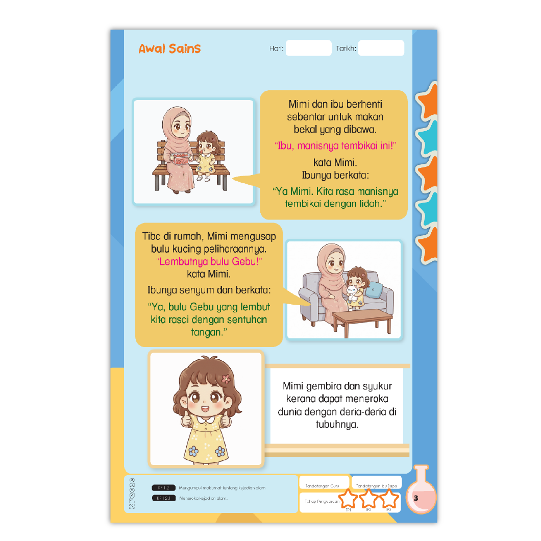 Buku Aktiviti Prasekolah Awal Sains 1 | Selari Kurikulum Prasekolah 2026