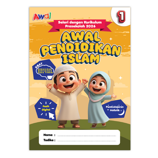 Buku Aktiviti Prasekolah Awal Pendidikan Islam 1 | Selari Kurikulum Prasekolah 2026
