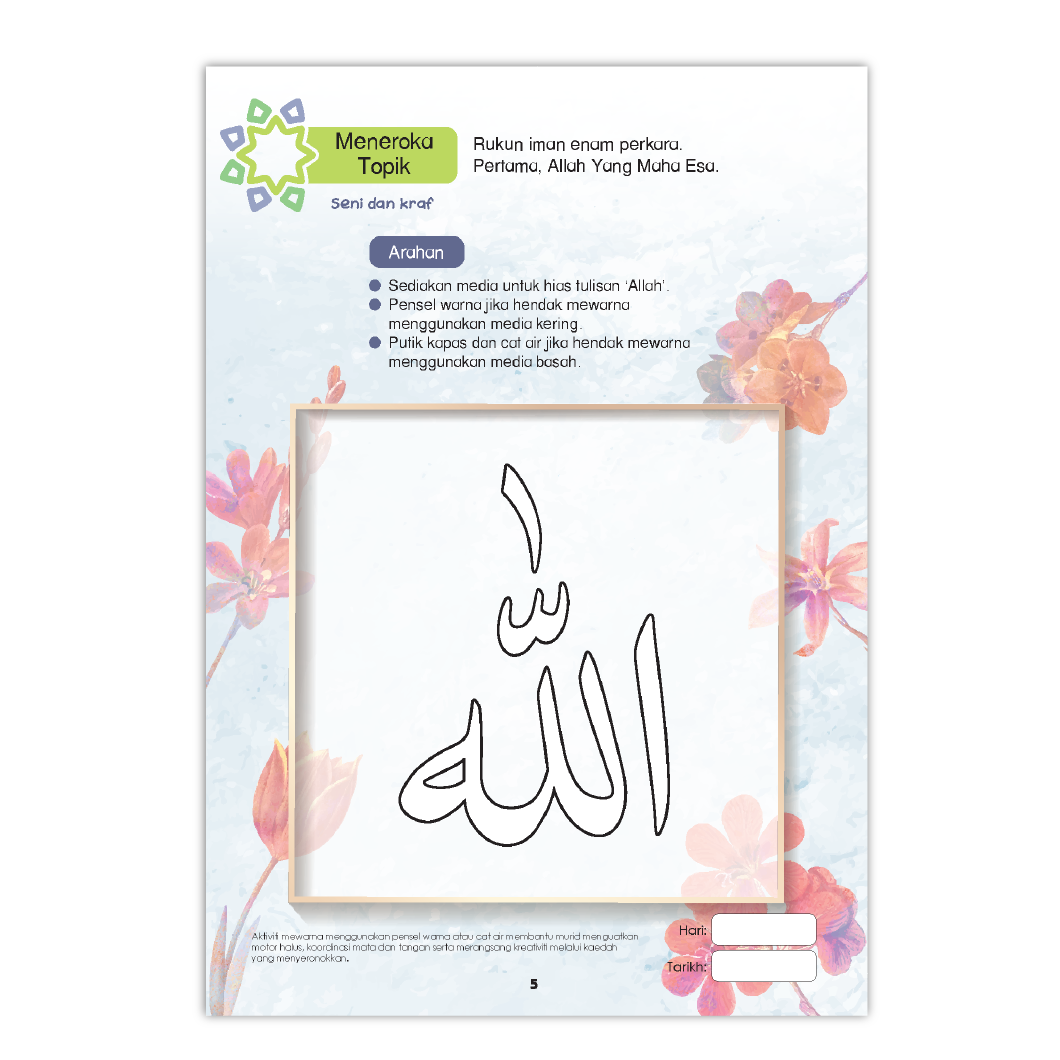Buku Aktiviti Prasekolah Awal Pendidikan Islam 1 | Selari Kurikulum Prasekolah 2026