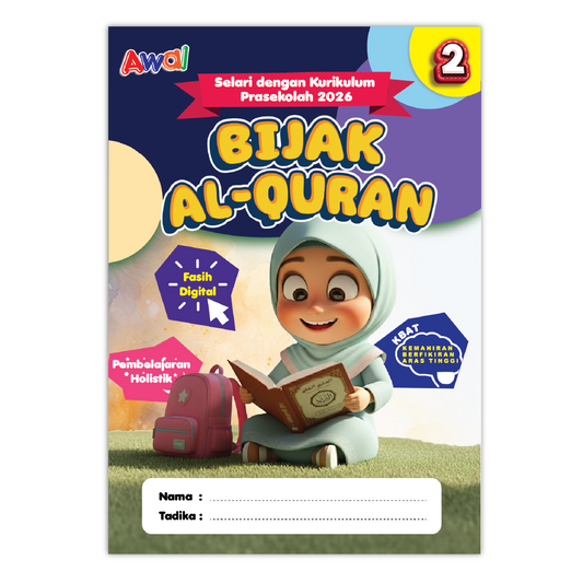 Buku Aktiviti Prasekolah Bijak Al-Quran 2 | Selari Kurikulum Prasekolah 2026
