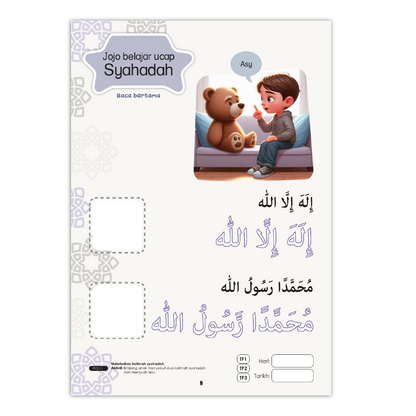 Buku Aktiviti Prasekolah Bijak Pendidikan Islam | Selari Kurikulum Prasekolah 2026