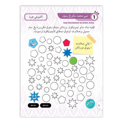 Buku Aktiviti - Akhlak Tahun 2