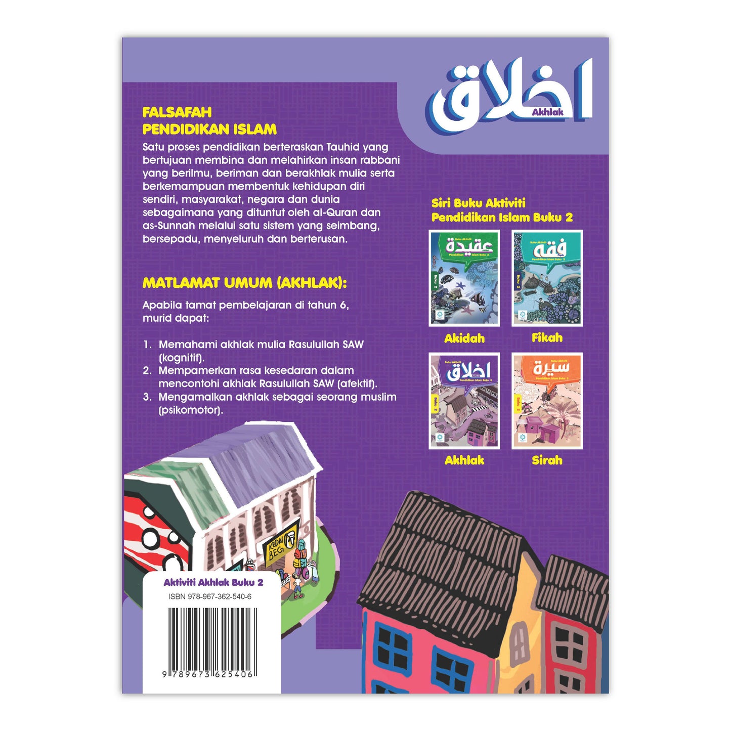 Buku Aktiviti - Akhlak Tahun 2