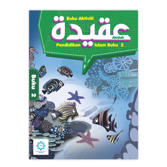 Buku Aktiviti - Akidah Tahun 2