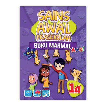 Sains Awal Prasekolah (4-6 Tahun) - Buku Makmal 1A