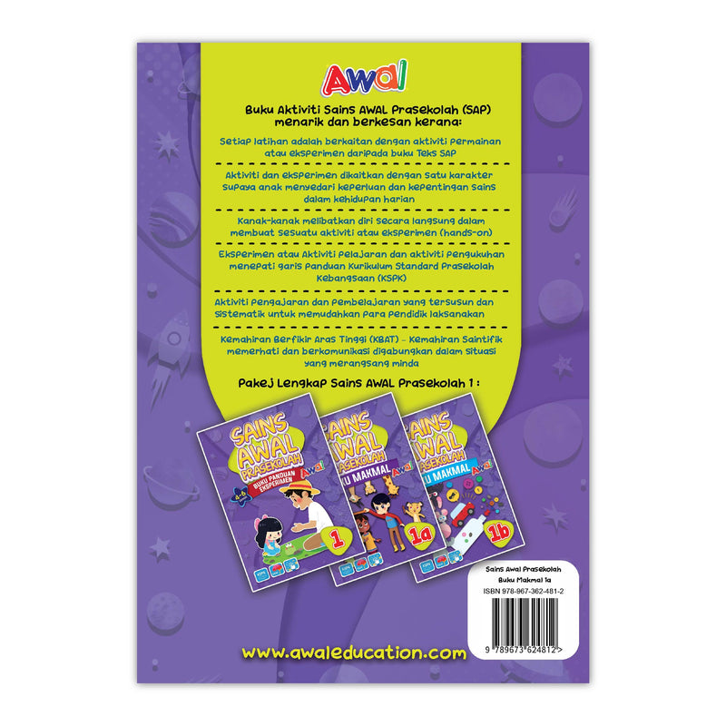 Sains Awal Prasekolah (4-6 Tahun) - Buku Makmal 1A