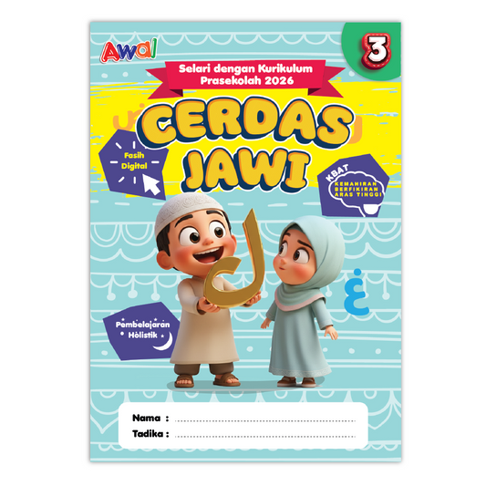Buku Aktiviti Prasekolah Cerdas Jawi 3 | Selari Kurikulum Prasekolah 2026