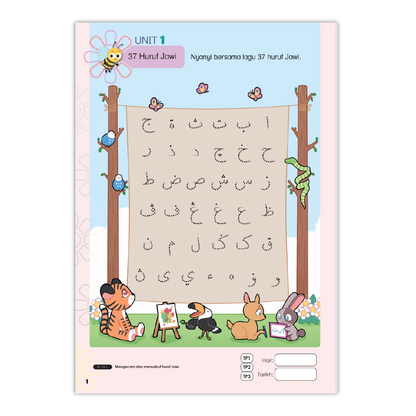 Buku Aktiviti Prasekolah Cerdas Jawi 3 | Selari Kurikulum Prasekolah 2026