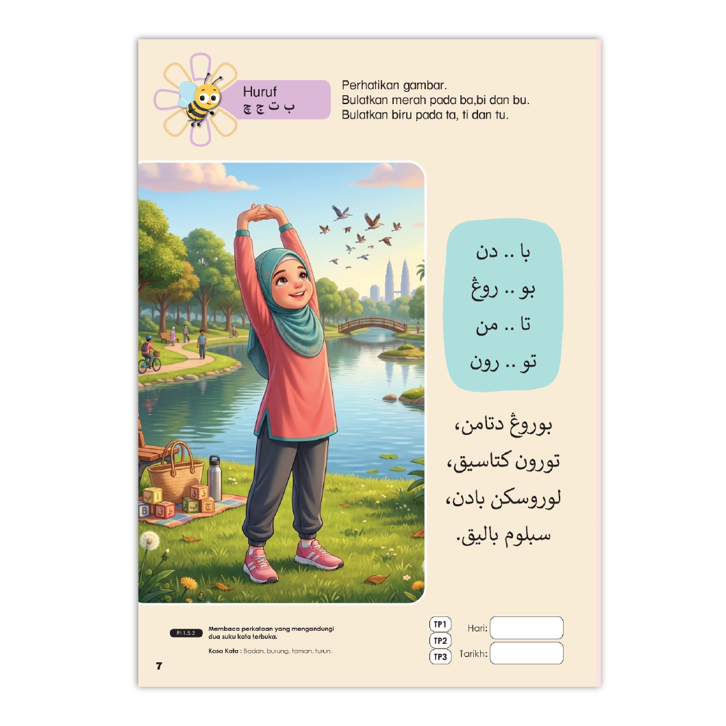Buku Aktiviti Prasekolah Cerdas Jawi 3 | Selari Kurikulum Prasekolah 2026