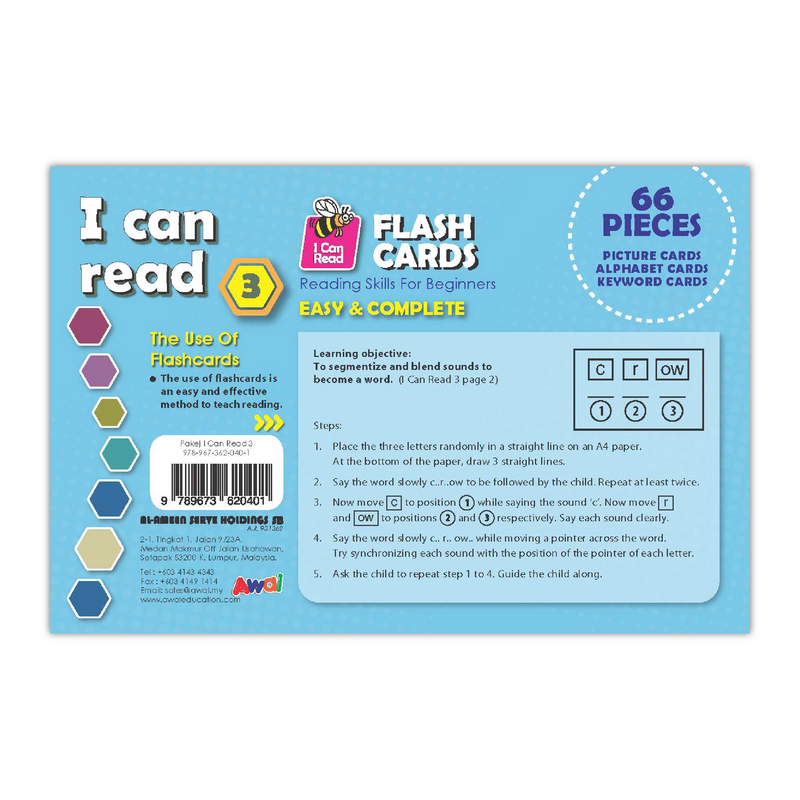 I Can Read - Flashcard 3