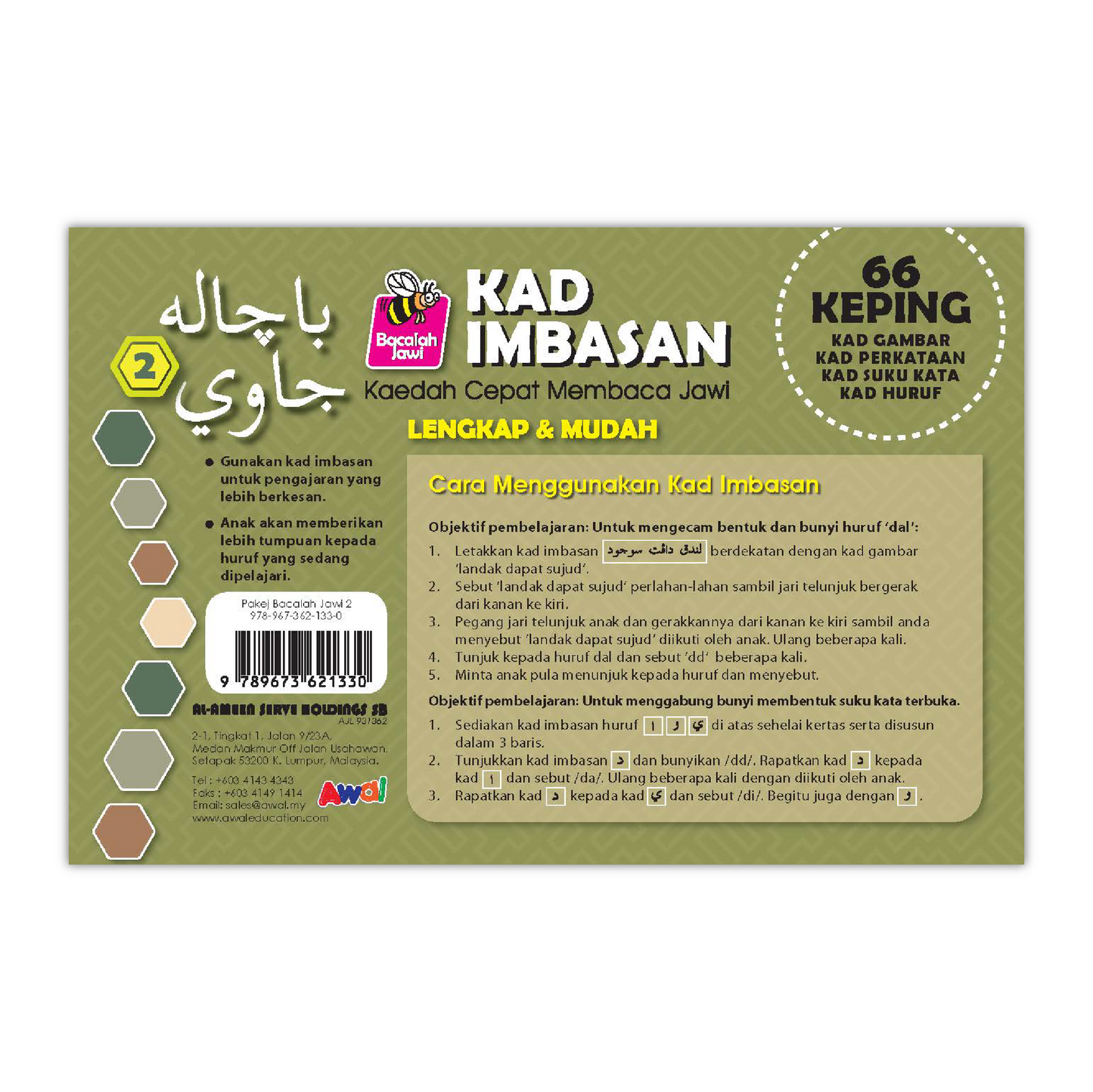 Bacalah Jawi - Kad Imbasan 2