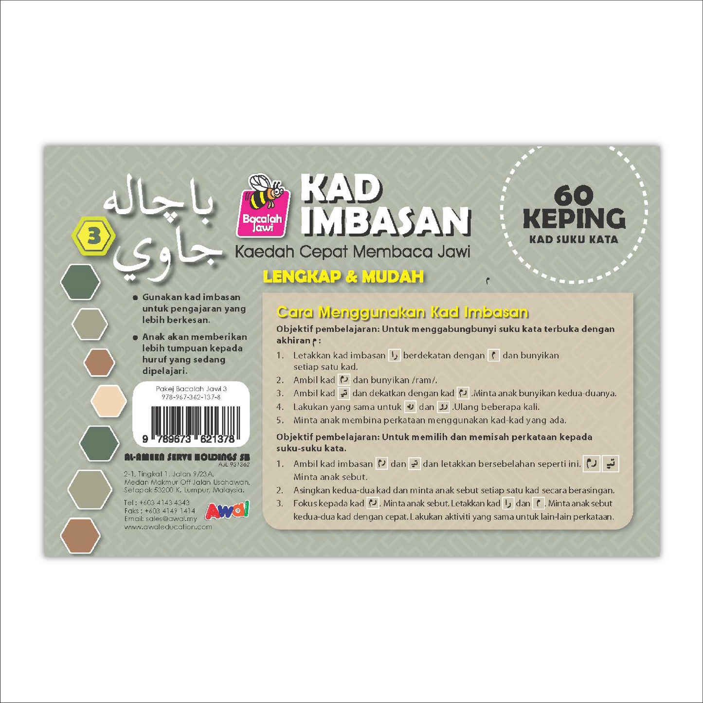 Bacalah Jawi - Kad Imbasan 3