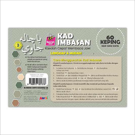 Bacalah Jawi - Kad Imbasan 3