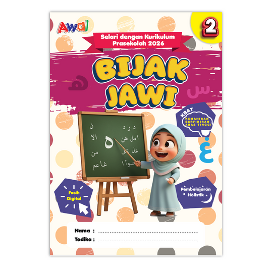 Buku Aktiviti Prasekolah Bijak Jawi 2 | Selari Kurikulum Prasekolah 2026