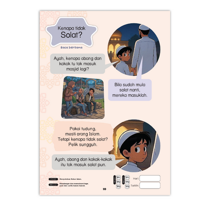 Buku Aktiviti Prasekolah Cerdas Pendidikan Islam 3 | Selari Kurikulum Prasekolah 2026
