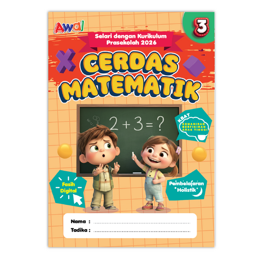 Buku Aktiviti Prasekolah Cerdas Matematik 3 | Selari Kurikulum Prasekolah 2026