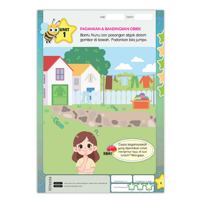 Buku Aktiviti Prasekolah Cerdas Matematik 3 | Selari Kurikulum Prasekolah 2026