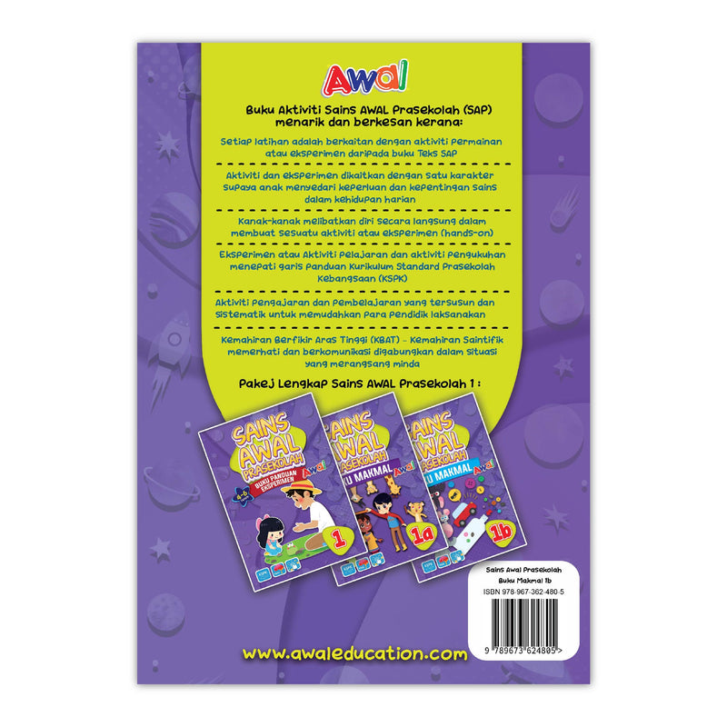 Sains Awal Prasekolah (4-6 Tahun) - Buku Makmal 1B