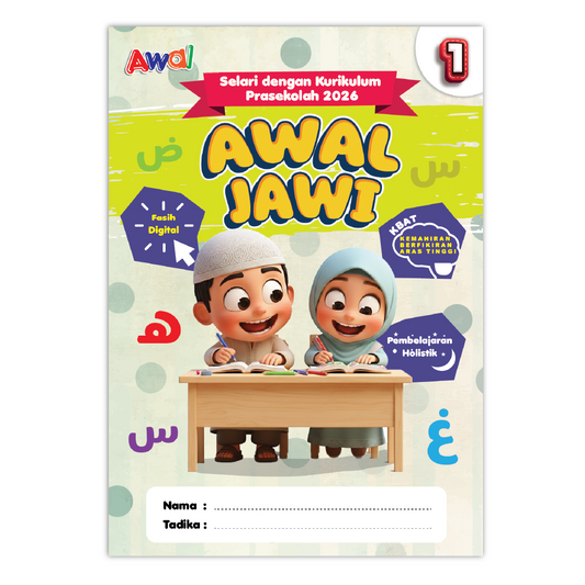Buku Aktiviti Prasekolah Awal Jawi 1 | Selari Kurikulum Prasekolah 2026