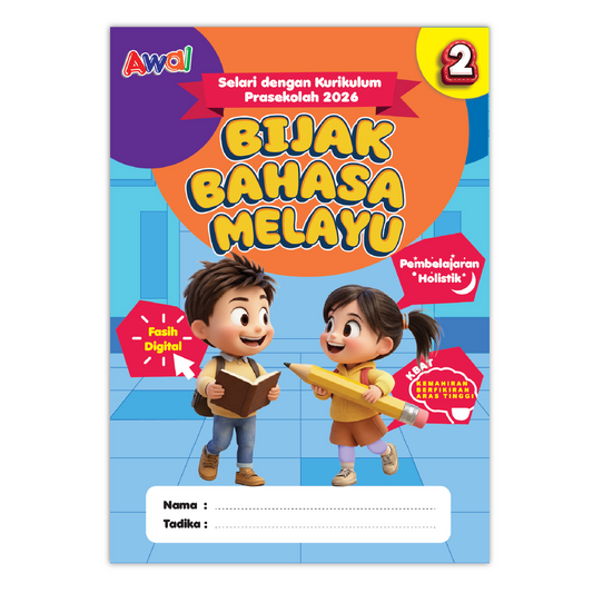 Buku Aktiviti Prasekolah Bijak Bahasa Melayu 2 | Selari Kurikulum Prasekolah 2026