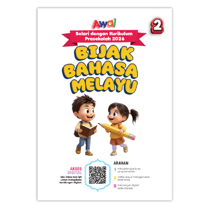 Buku Aktiviti Prasekolah Bijak Bahasa Melayu 2 | Selari Kurikulum Prasekolah 2026