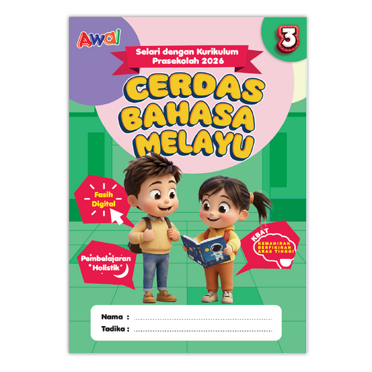 Buku Aktiviti Prasekolah Cerdas Bahasa Melayu 3 | Selari Kurikulum Prasekolah 2026